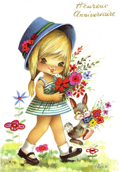 Детские открытки