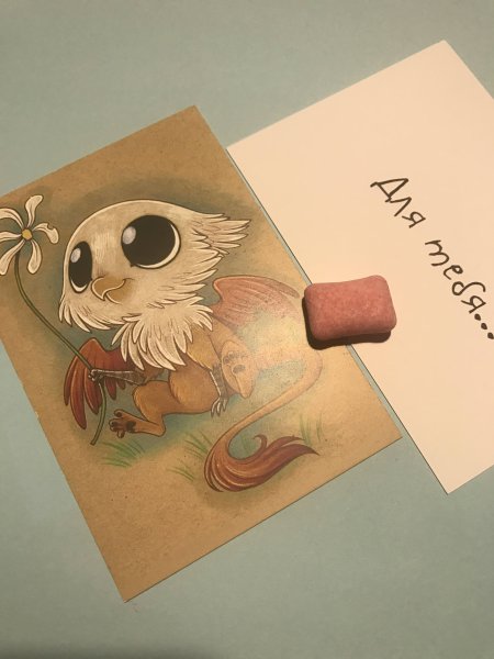 Милые открытки