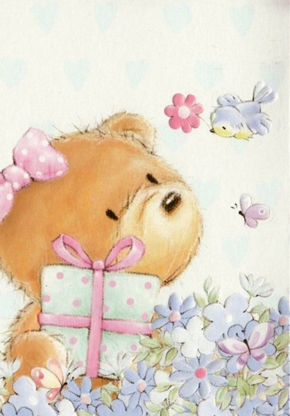 Милая открытка