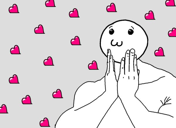 Умиление рисунок