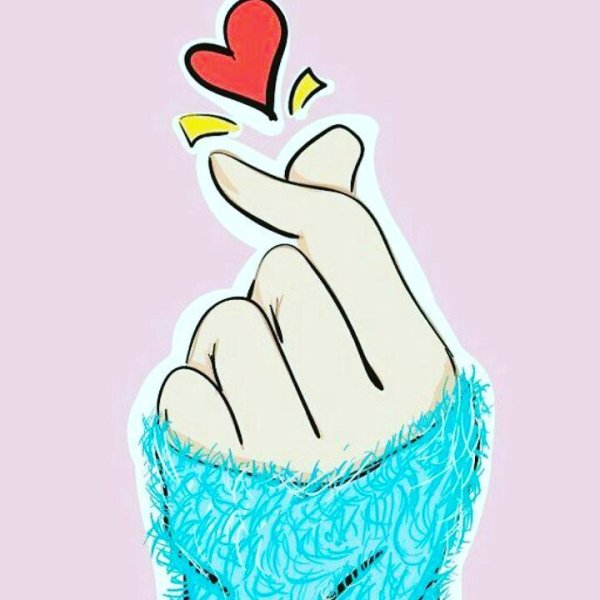 Сердечко пальцами