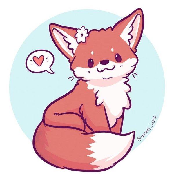 Наоми Лорд Фокс