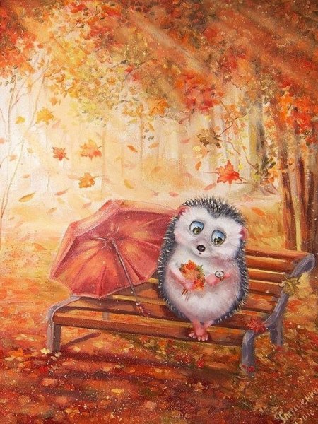 Ирина Глущенко художник Ежи