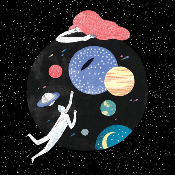 Стилизованные звезды и планеты