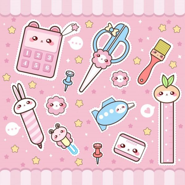 Милая канцелярия для срисовки