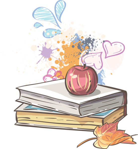 Школьные иллюстрации