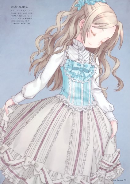 Девушка в платье аниме