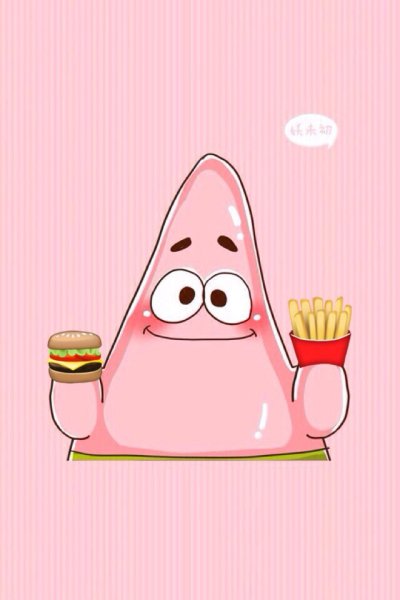 Кавайный Патрик