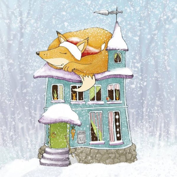 Домики милые иллюстрации