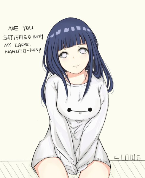 Хината Хьюга милашка