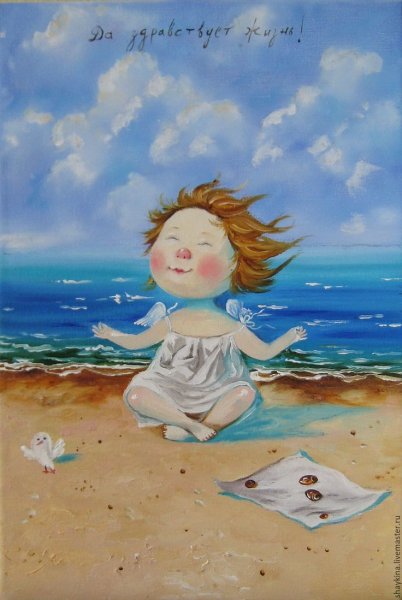 Художница Гапчинская картины