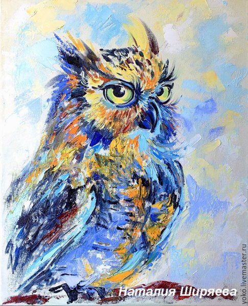 Совы художника Ширяевой Натальи