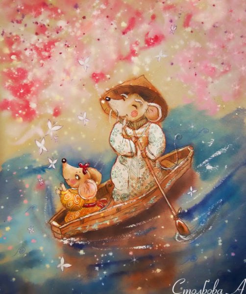 Художник Столбова Анастасия иллюстрации