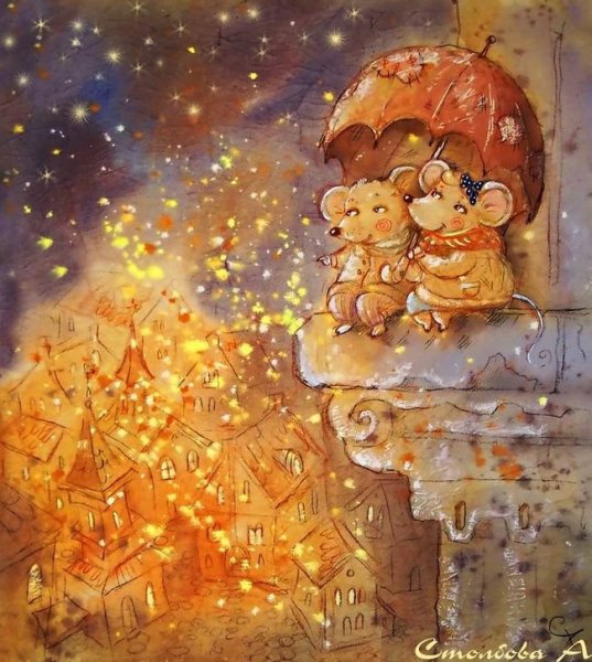 Анастасия Столбова сказочные акварели