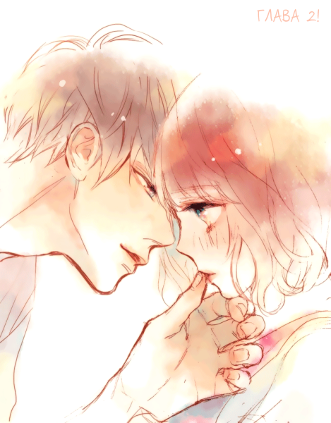 Нежные арты