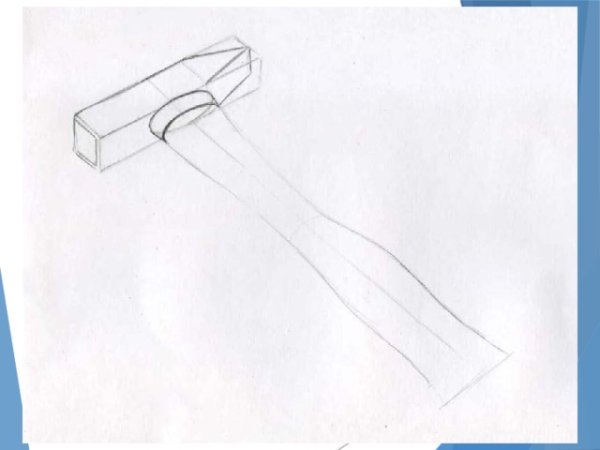 Рисование с натуры молотка.