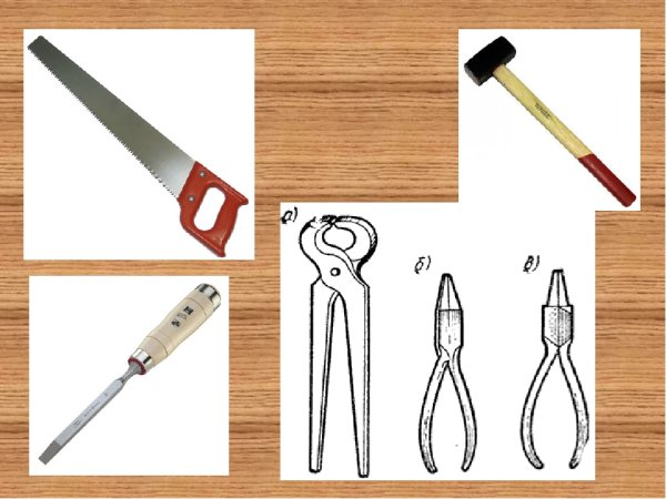 Карточки инструменты для рисования
