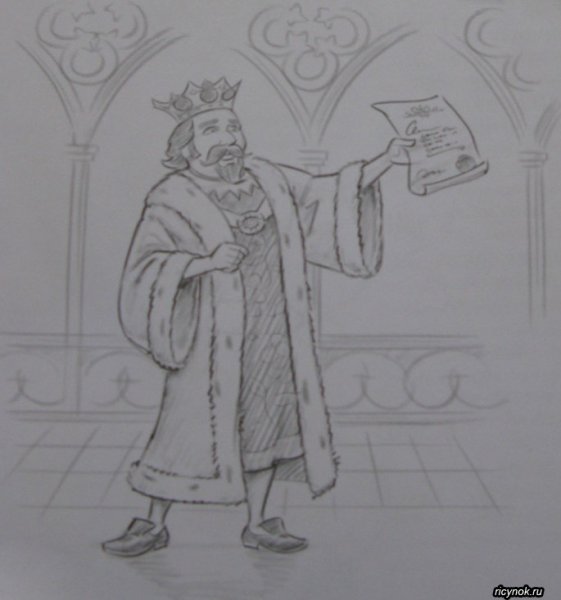 Эскиз костюма снежной королевы