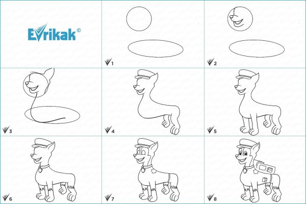 Щенячий патруль нарисовать пошагово