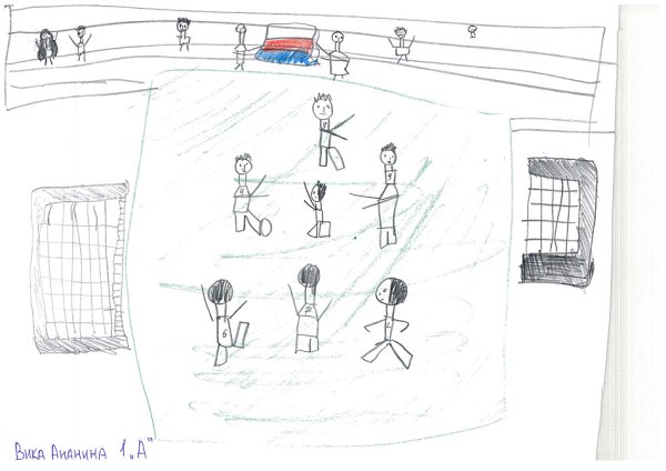 Футбольное поле карандашом