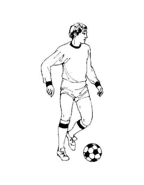 Рисунок футболиста с мячом карандашом