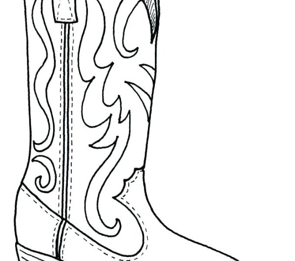 Татарские сапоги раскраска