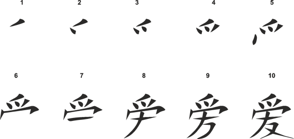 Китаянка Мулан