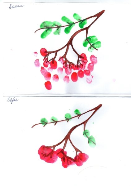 Ягоды для рисования детям