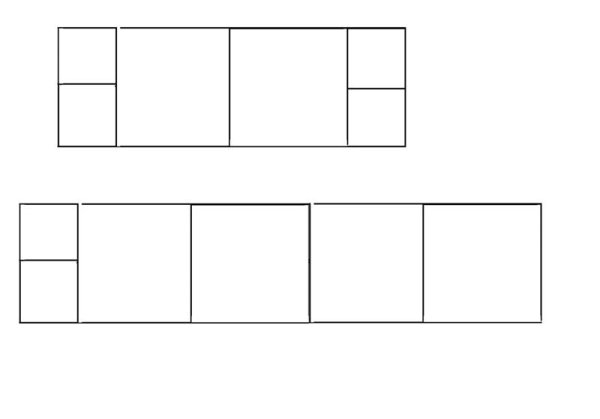 Прямоугольников из 6 квадратиков