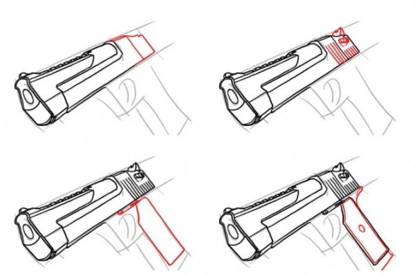 Пистолет Макарова карандашом