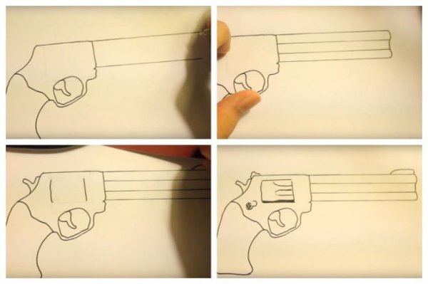 Рисунок пистолета по этапно
