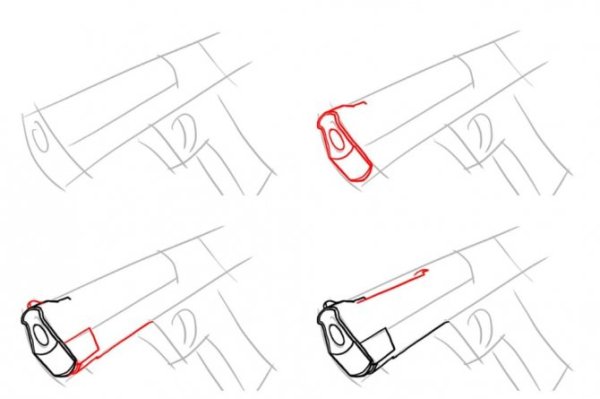 Рисунок пистолета по этапно