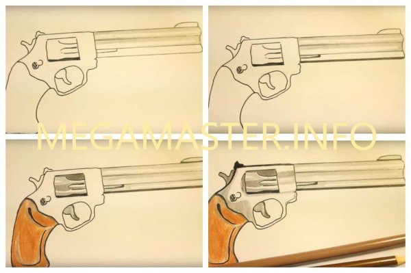 Поэтапный рисунок пистолета