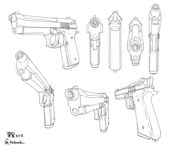 Пистолет референс спереди