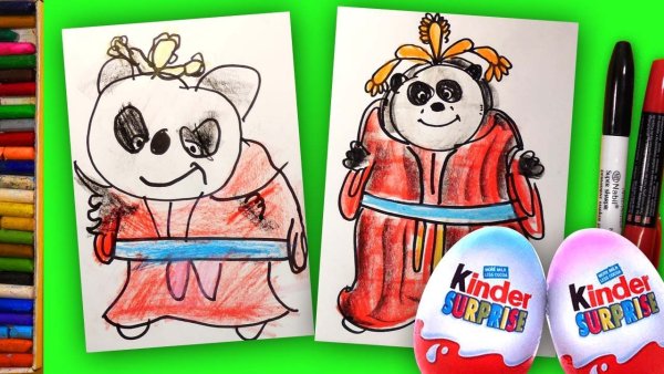 Рисовать Киндер сюрприз