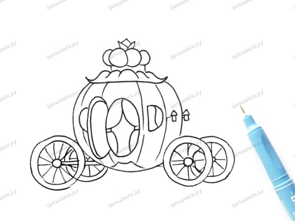 Карета Золушки карандашом