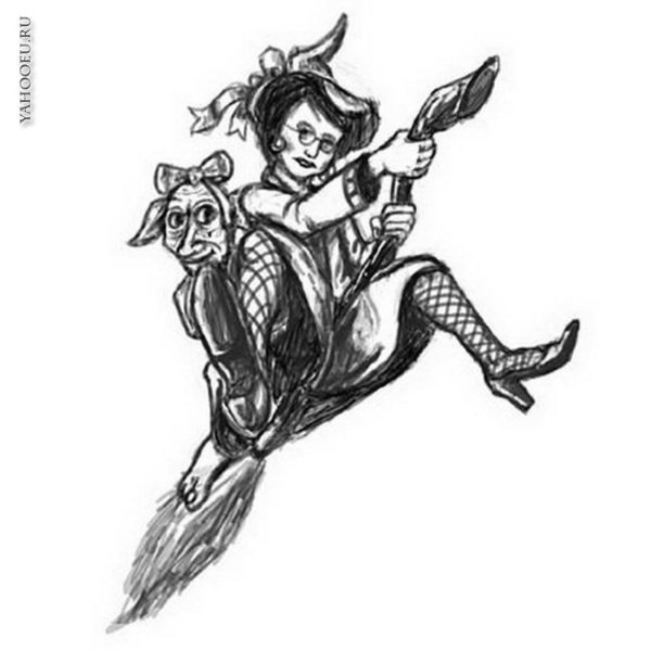 Ведьма карандашом