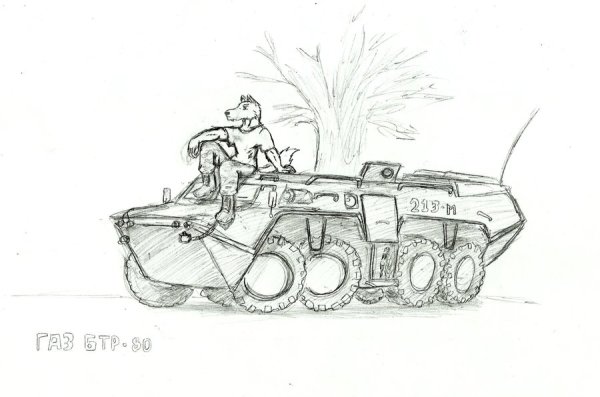 БТР рисунок