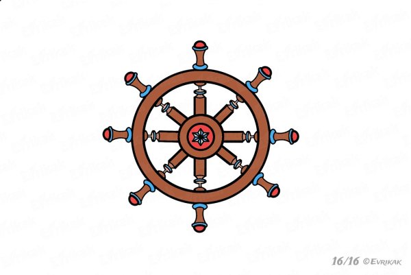 Штурвал нарисованный
