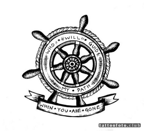 Штурвал тату эскиз