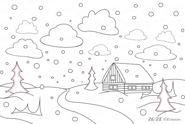 Раскраска зима пейзаж