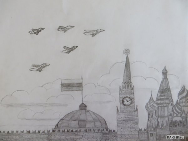 Рисование красная площадь