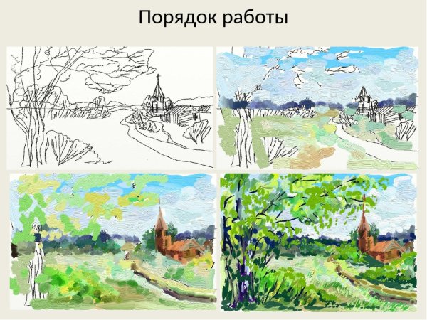 Мэр Москвы графический рисунок