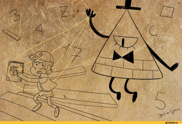 Шифр рисунок