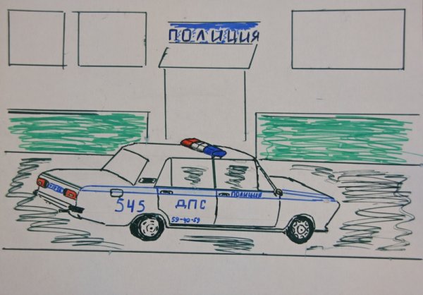 Рисование полицейский старшая группа