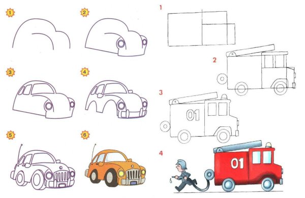 Рисунок полицейского во весь рост