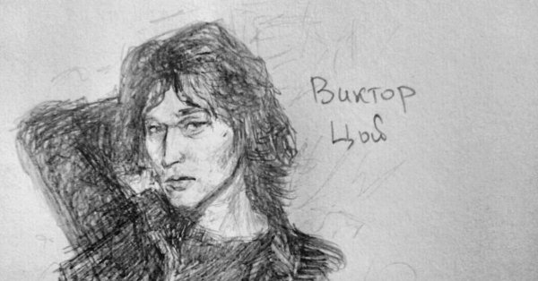 Силуэтный портрет Виктор Цой