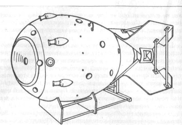 Нарисовать ядерную бомбу