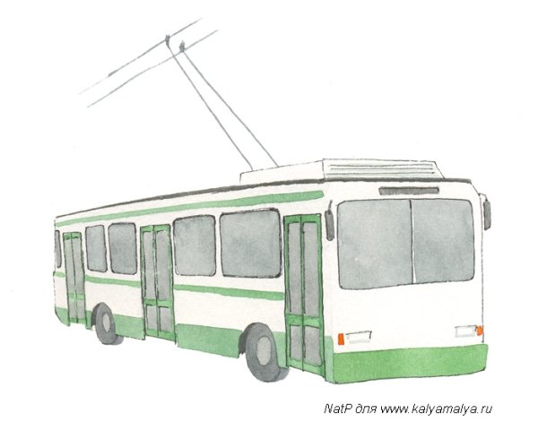 Поэтапное рисование общественного транспорта