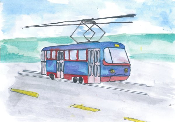 Рисуем трамвай